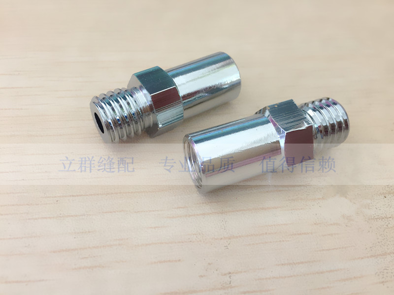 烫斗配件 94A 94B型吊瓶蒸汽电熨斗 小烫 进水管