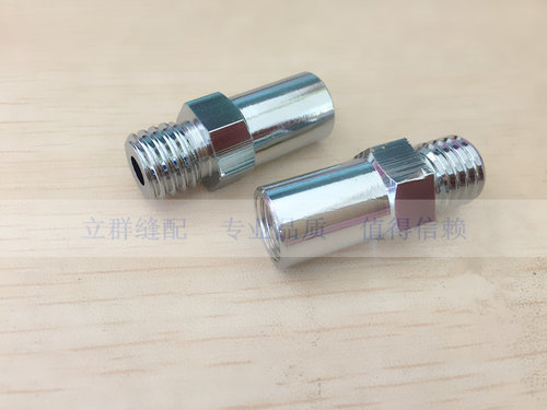 烫斗配件 94A 94B型吊瓶蒸汽电熨斗 小烫 进水管