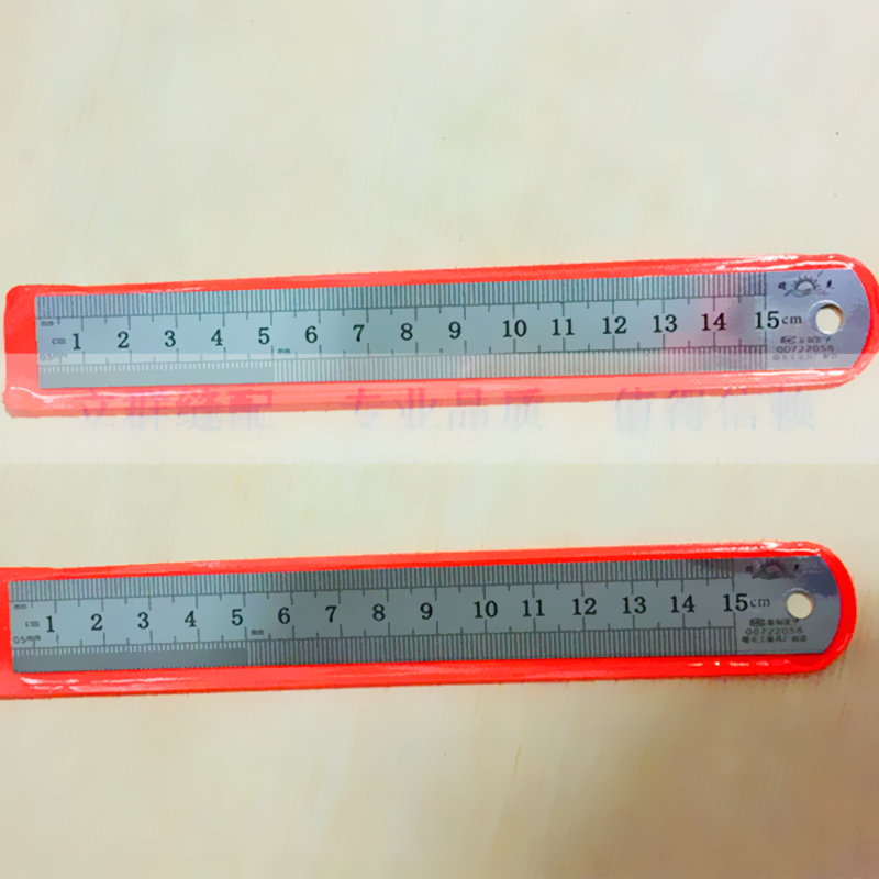 正品曙光钢直尺，厂家直销，跑量促销，量大从优可包邮！