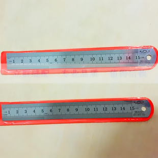 绘图文具 不锈钢直尺加厚钢板尺15cm 60cm1米1.5米2米