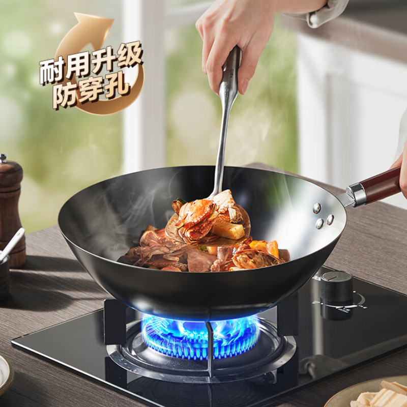 苏泊尔厨尚无涂层精铁锅32cm炒菜锅明火专用VC32BH01