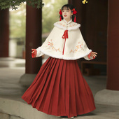 汉韵亭山茶原创汉服女短斗篷秋冬汉元 素披风外套加绒日常上班可穿