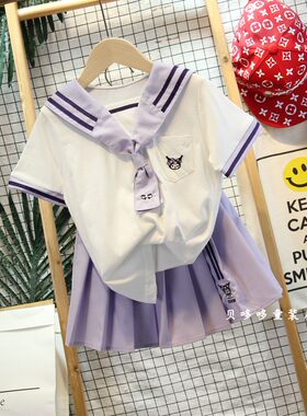 110码叫我格格女童JK套装夏季新中大儿童库洛米洋气学院风百褶裙