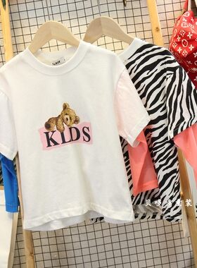 5-19品牌童装男女童短袖T恤夏装新款中大儿童假两件网纱袖防晒衣