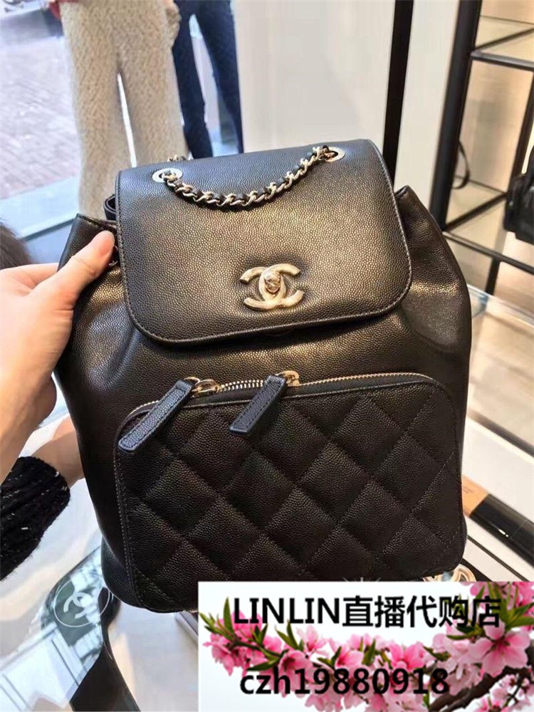 正品Chanel/香奈兒 菱格口袋翻蓋包黑色雙肩包書包折扣