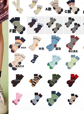 ins爆款 儿童透气中筒袜成人条纹短袜亲子纯色长袜子fub26幼儿园