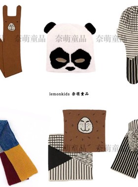 tinycottons19秋冬男女童宝宝蓝字母羊驼黑白条纹围巾帽子围脖