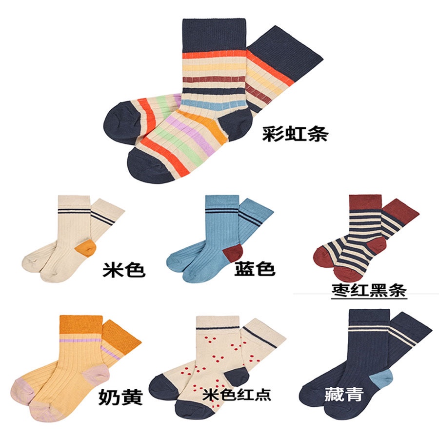 ins爆款儿童透气条纹纯色长袜子