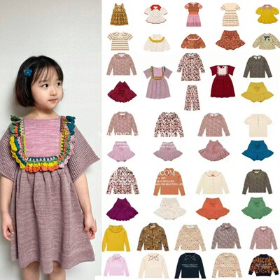 儿童纯棉打底衫女童针织裙裤开衫毛衣上衣中小童 ins款25春秋MP