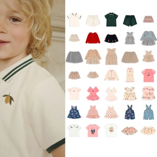 25ks 草莓蓬蓬连衣裙儿童外套棉衣碎花毛衣ins款 女童针织开衫 短袖