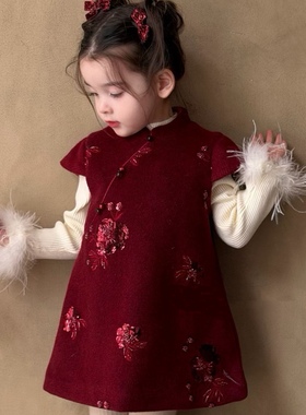 女童2026新款亮片绣花旗袍裙新中式红色背心裙两件套女宝宝拜年服