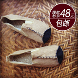 Chaussures de printemps - Ref 918381 Image 7