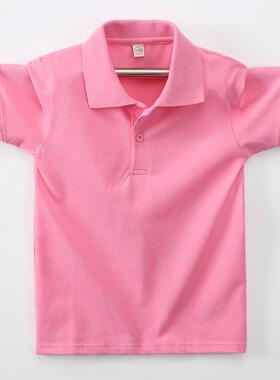 儿童粉红色POLO衫男童女童纯棉白色短袖T恤上衣中小学生校服园服