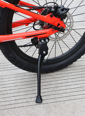 正品giant捷安特XTC20寸撑脚 XTC24儿童自行车停车架山地车脚撑子
