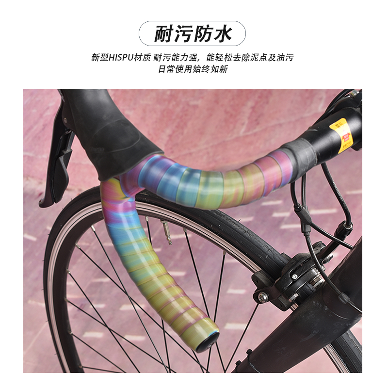 正品GIANT捷安特公路车把带 拉丝渐变Rush自行车骑行防滑捆把装备