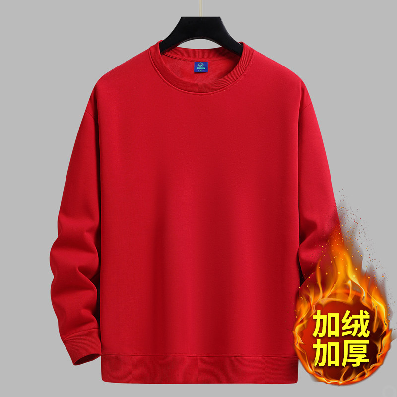 2026新款男女极简休闲风红色圆领卫衣纯色同款宽松长袖本命年上衣