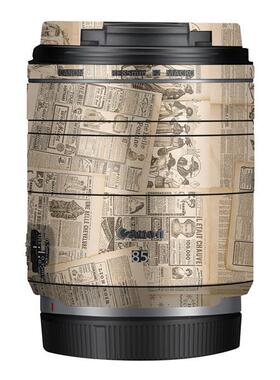 漫步驴适用于佳能RF85F2贴膜无遮光罩贴镜头保护贴纸改色装饰贴