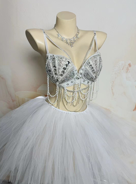 演出服电音节raver tutu裙海洋蓝珍珠钉钻胸衣夜店dj蹦迪领舞服