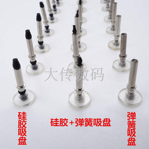高精度吸盘笔通用笔头，硅胶钢针弹簧吸盘，通用吸盘圆盘绘画笔头