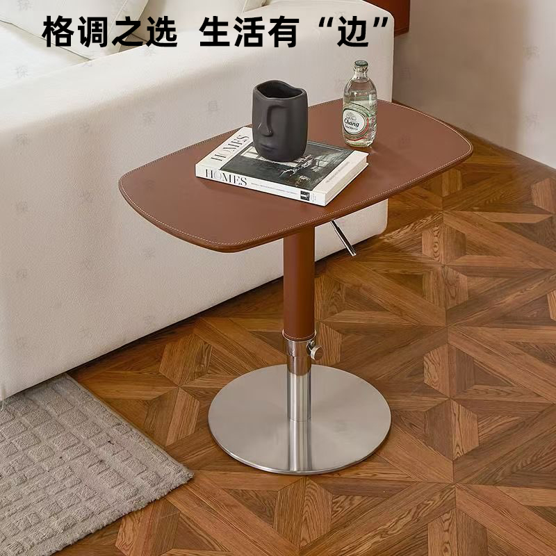 欧朗边几可移动角几小桌子床头柜