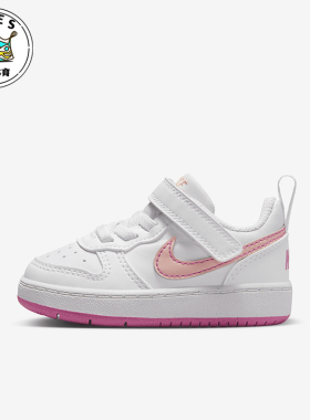 Nike/耐克正品新款TD婴童魔术贴耐磨简约休闲鞋DV5458-111