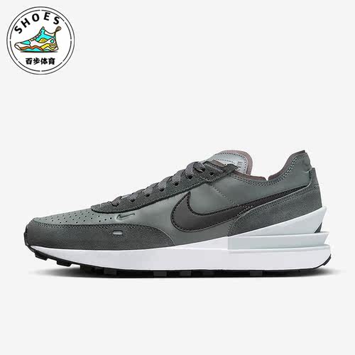 Nike/耐克正品Waffle One LTR男士低帮休闲运动鞋DX9428-003