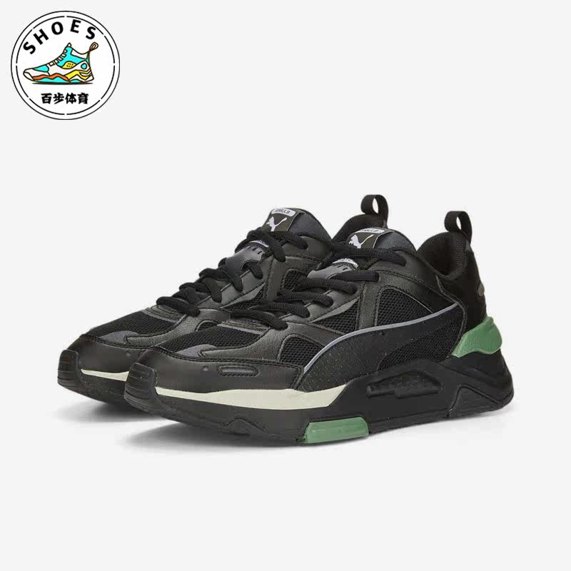 Puma/彪马正品RS-SIMUL8男女复古轻便耐磨休闲鞋386916-07