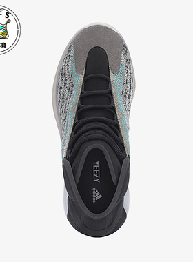 Adidas/阿迪达斯正品YZY QNTM男女同款运动耐磨篮球鞋G58864