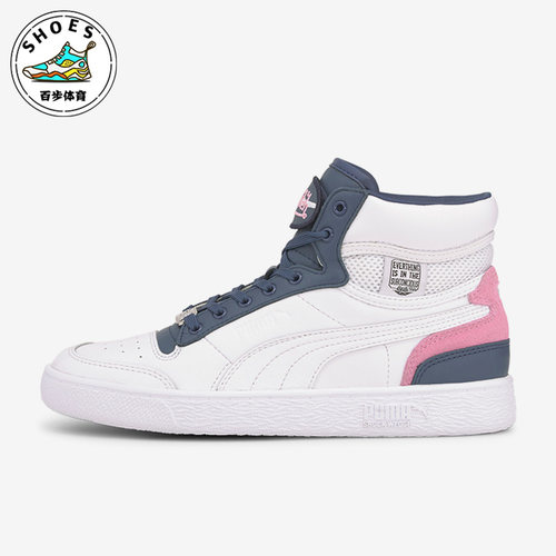 Puma/彪马女子高帮板鞋