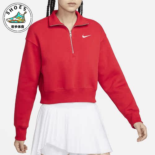 耐克正品女士长袖卫衣