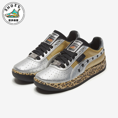 Puma/彪马正品男女板鞋