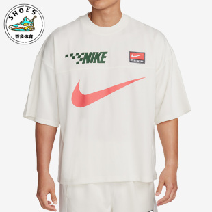 FB7255 Nike 男子跑步训练健身运动套头短袖 新款 133 耐克正品