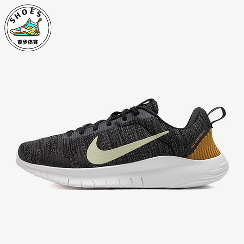 Nike/耐克正品男户外舒适轻便织物低帮休闲运动跑步鞋DV0740-002