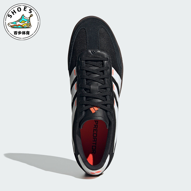 阿迪达斯正品男女运动鞋