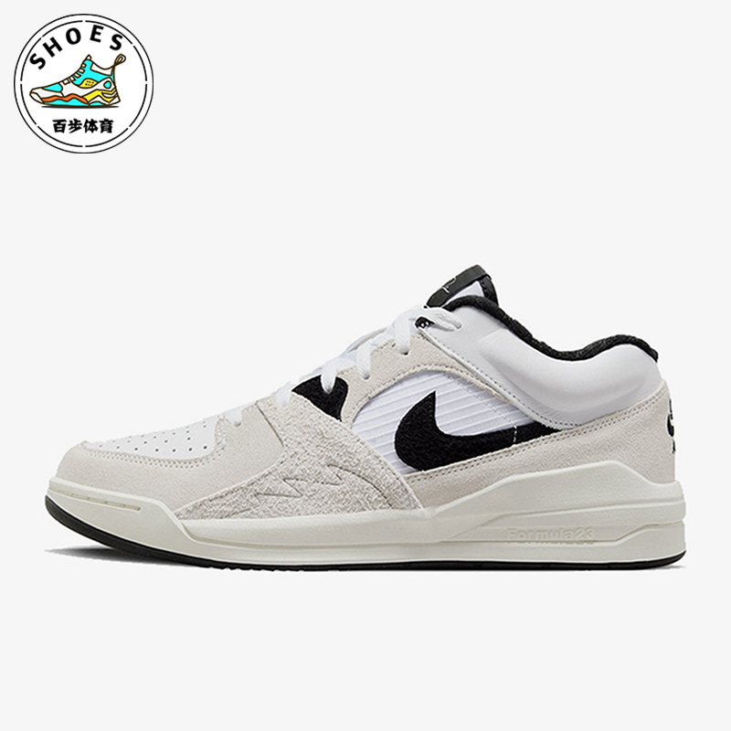 Nike/耐克男士篮球运动低帮板鞋