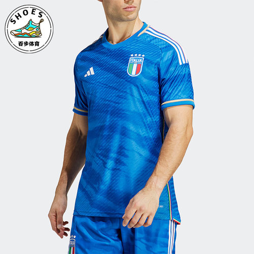 Adidas/阿迪达斯男士足球球衣