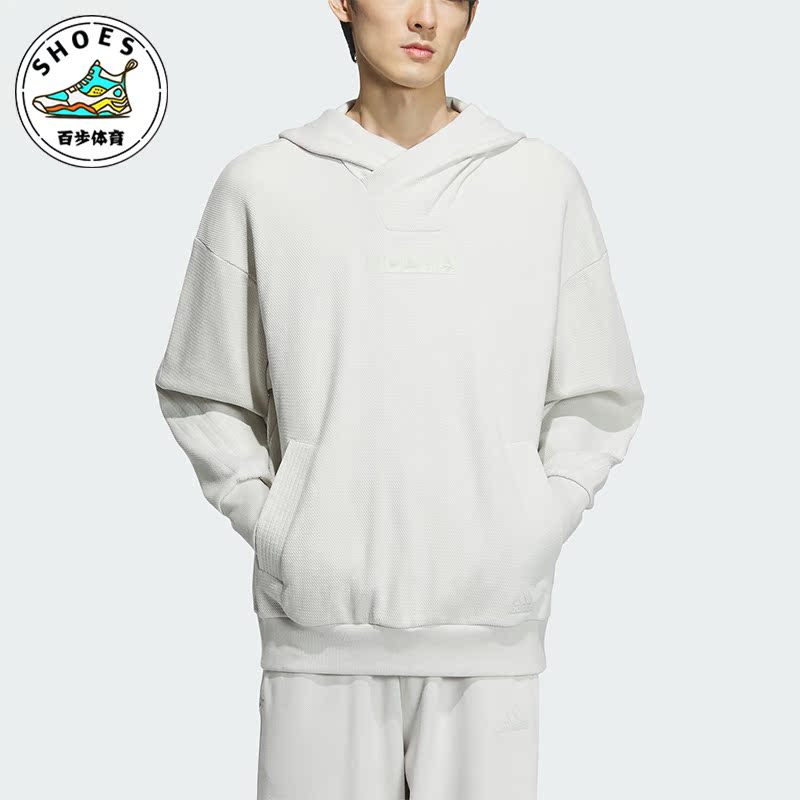 Adidas/阿迪达斯正品新款男士动休闲连帽套头卫衣IY0696