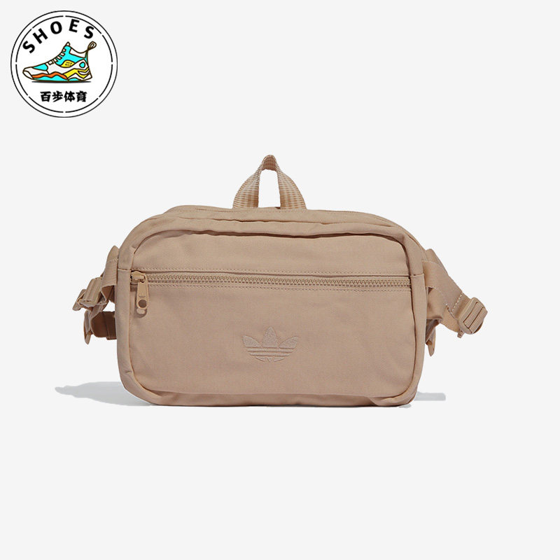 Adidas/阿迪达斯正品三叶草RIFTA WAIST BAG 运动包IB9183,运动包/户外包/配件,挎包/拎包/休闲包,淘宝优惠券,粉丝福利购,淘宝优惠卷