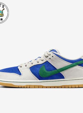 Nike/耐克正品SB Dunk Low Pro 男女同款时尚板鞋HF3704-001