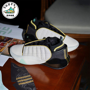 运动篮球鞋 Adidas IH7516 7男士 VOLUME 阿迪达斯正品 HARDEN