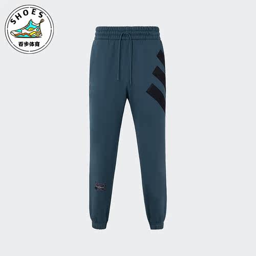 Adidas/阿迪达斯男士运动裤