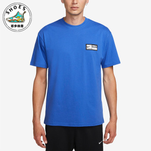 新款 夏季 男子时尚 运动休闲短袖 480 Nike T恤FJ2305 耐克正品