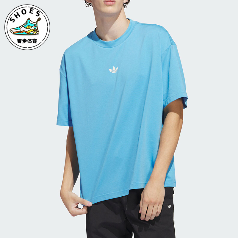 阿迪达斯男女运动休闲短袖