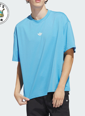 Adidas/阿迪达斯正品CLASSIC TEE 情侣款运动短袖T恤IR6382
