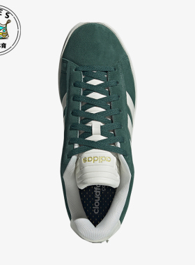 Adidas/阿迪达斯正品新款男女款运动缓震耐磨板鞋IH0851