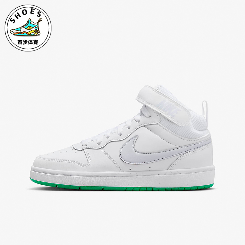 Nike/耐克正品新款GS女子大童耐磨休闲运动板鞋CD7782-115