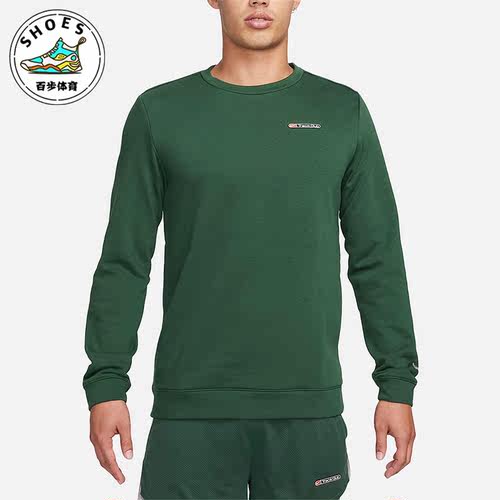 耐克正品男士运动卫衣