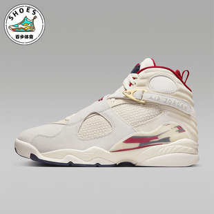 Nike Retro FJ2850 107 篮球鞋 Jordan Air 耐克正品 SP男士