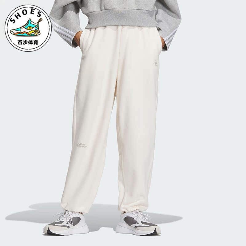 Adidas/阿迪达斯女士运动裤