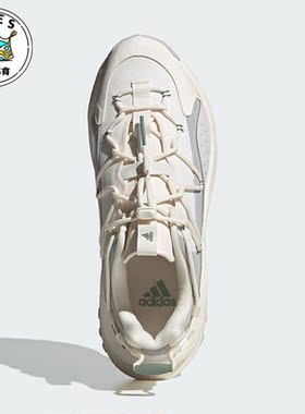 Adidas/阿迪达斯正品MAXXWAVY男女同款休闲厚底老爹鞋IF6477